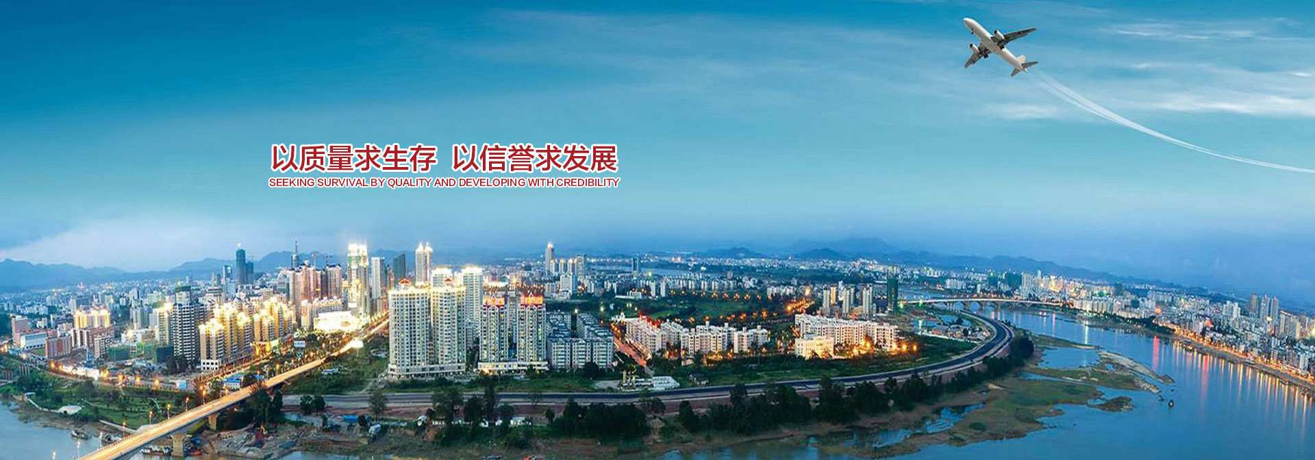 自立式减压阀DN50-DN400-开元体育工业阀门制造
