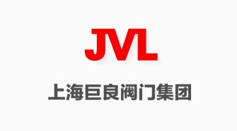 电子式电动温度调节阀阀体上的符号您了解吗？进来看(图1)
