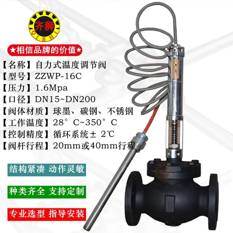 浙江尼威流体控制有限公司(图1)