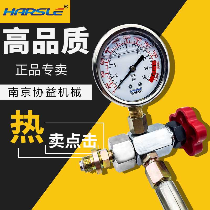 气动调节阀-批发价格-热门产品-推发网(图1)