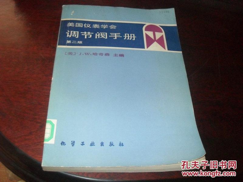 让农村群众温暖过冬“有底气”(图1)