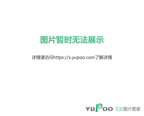 公司资讯_东方财富网(图1)